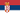 Kraljevo Сербия